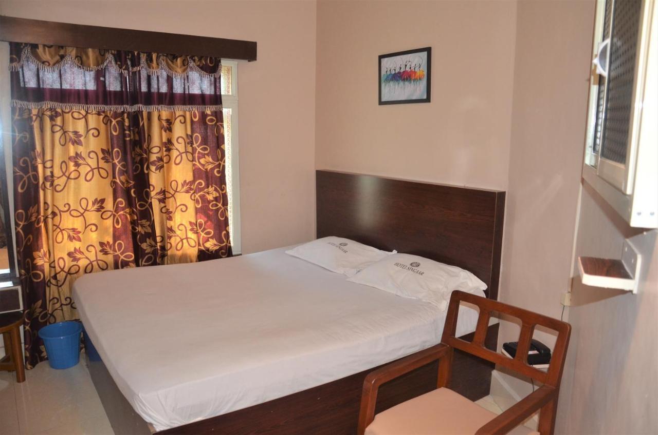 Hotel Singaar Nāgercoil Esterno foto