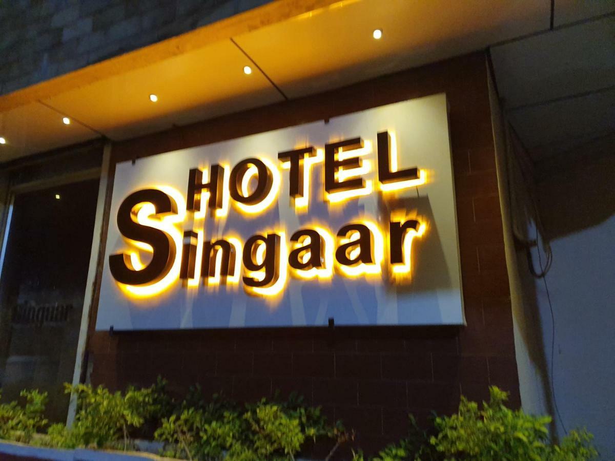 Hotel Singaar Nāgercoil Esterno foto